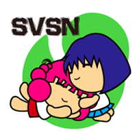 “SVSN-日常生活